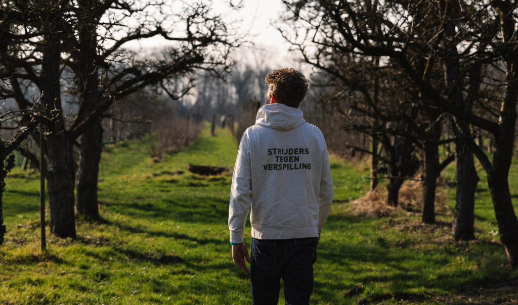 Thibaud van der Steen